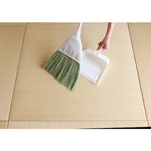 Load image into Gallery viewer, Zashiki broom  123383  azuma

