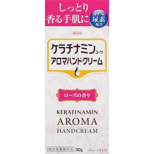 KERATINAMIN Aloma Handcream  12494  Kowa