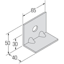 Load image into Gallery viewer, Piece  124AKSP130C3  KONDOTEC
