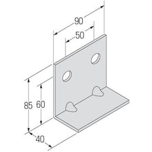 Load image into Gallery viewer, Piece  124AKSP260  KONDOTEC
