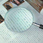 Load image into Gallery viewer, Magnifier with Ebonite Handle  1250  I.L.K
