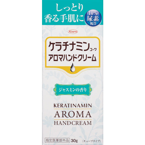 KERATINAMIN Aloma Handcream  12513  Kowa