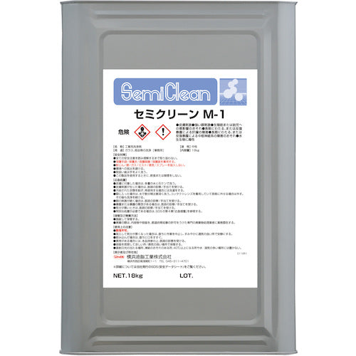 Neutral Cegreasing Agent For Parts  1251  Linda