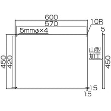 Load image into Gallery viewer, Safety Sign  127002  GREEN CROSS
