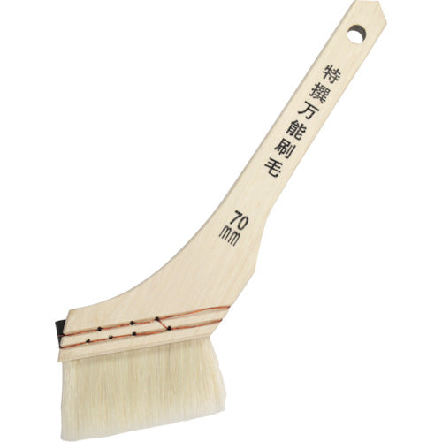 Multipurpose Brush  12792  KOWA