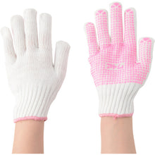 Load image into Gallery viewer, Pink Polyvinyl Chloride Dottedpolyester Knitted Glove For Women  127-LA  ATOM
