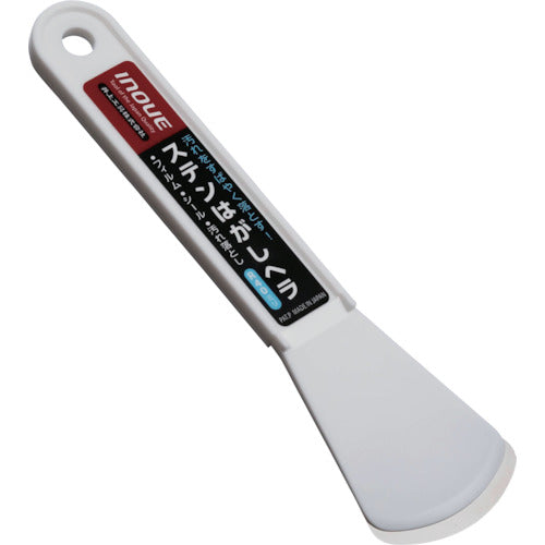 Stainless Scraper 12800 INOUE – KITAL