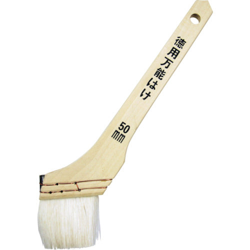 Multipurpose Brush  12858  KOWA