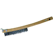 Load image into Gallery viewer, Wood-Handled Brush  12987  KOWA
