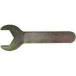 Spanner  12MMSPANNER  YUEI