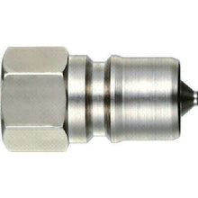 Load image into Gallery viewer, SP CUPLA type A  19116  NITTO
