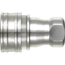 Load image into Gallery viewer, SP CUPLA type A  19109  NITTO
