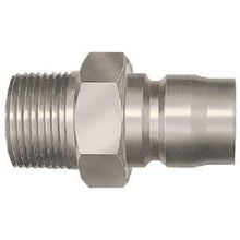 Load image into Gallery viewer, TSP CUPLA  00823  NITTO
