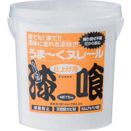 Umaku Nureru 5kg  12UN01  Plaster