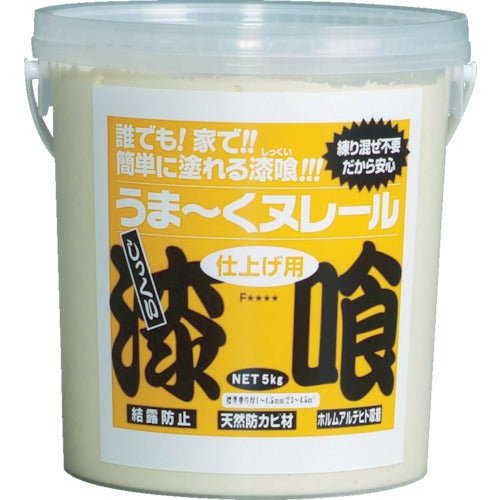 Umaku Nureru 5kg  12UN02  Plaster