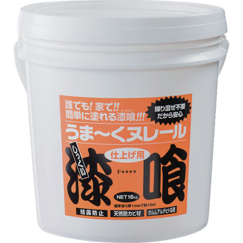 Umaku Nureru 18kg  12UN22  Plaster