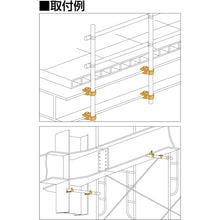 Load image into Gallery viewer, Clamp  1301015  KS
