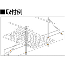 Load image into Gallery viewer, Clamp  1301208  KS
