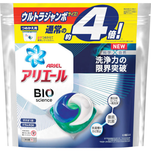 Ariel Gel Ball Laundry Detergent  371157  P and G