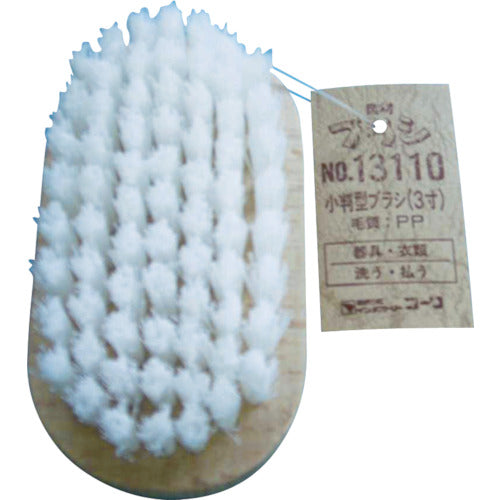 Brush  13110  KOWA