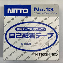 Load image into Gallery viewer, Adhesive polyethylene tape  NO.13(US) 0.5X20X10  NITTO
