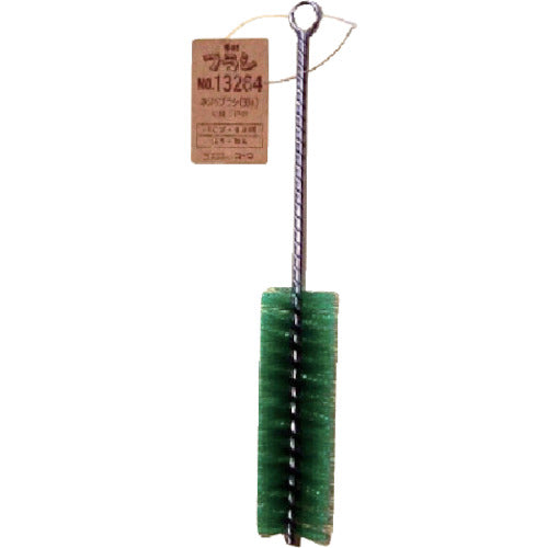 Twisted Brush  13264  KOWA