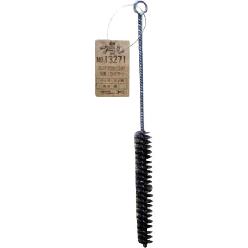 Twisted Brush  13271  KOWA