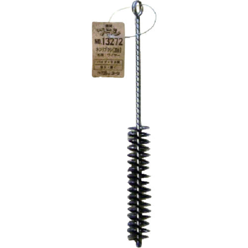 Twisted Brush  13272  KOWA