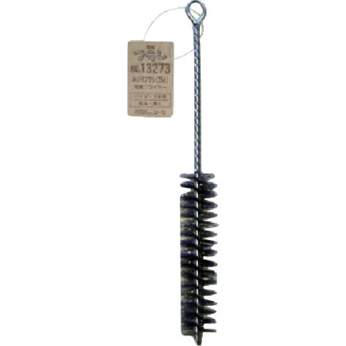 Twisted Brush  13273  KOWA