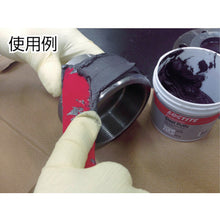 Load image into Gallery viewer, Steel Putty  1333105  LOCTITE
