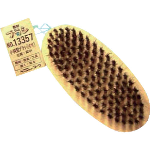 Brush  13357  KOWA