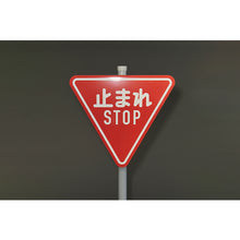 Load image into Gallery viewer, Road Sign  133690  GREEN CROSS
