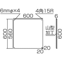 Load image into Gallery viewer, Safety Letter Signs for Premises(5 Pieces per Set)  134201  GREEN CROSS
