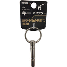 Load image into Gallery viewer, Key Adapter  13682  MUSTTOOL
