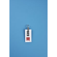 Load image into Gallery viewer, Stainless Steel Clasps  137080  GREEN CROSS
