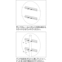 Load image into Gallery viewer, Pole Connector  137802  GREEN CROSS
