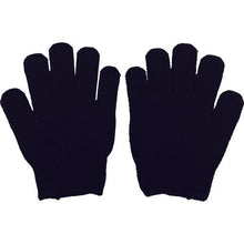 Load image into Gallery viewer, Color Gloves Stretch Fancy Gloves #138  138-BLK  FUKUTOKU
