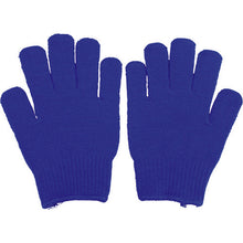 Load image into Gallery viewer, Color Gloves Stretch Fancy Gloves #138  138-BLU  FUKUTOKU
