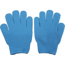 Load image into Gallery viewer, Color Gloves Stretch Fancy Gloves #138  138-LBLU  FUKUTOKU
