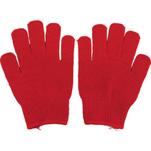 Load image into Gallery viewer, Color Gloves Stretch Fancy Gloves #138  138-RED  FUKUTOKU
