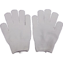 Load image into Gallery viewer, Color Gloves Stretch Fancy Gloves #138  138-WHT  FUKUTOKU
