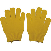 Load image into Gallery viewer, Color Gloves Stretch Fancy Gloves #138  138-YEL  FUKUTOKU
