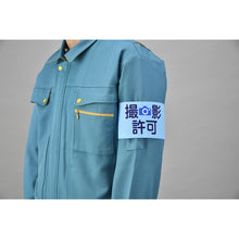 Load image into Gallery viewer, Stretch Rubber Arm Band  139809  GREEN CROSS
