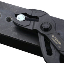 Load image into Gallery viewer, Quick Water Pump Pliers  40022350001009  FUJIYA
