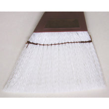 Load image into Gallery viewer, Small Synthetic Fiber Broom  140315  NIHON CLEAN-TECH
