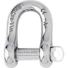 Load image into Gallery viewer, Captive Pin D Shackle  1404  Wichard
