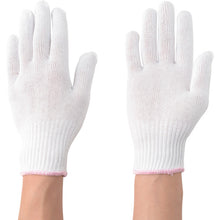 Load image into Gallery viewer, 100% White Cotton Knitted Work Glove For Women  140LA  ATOM
