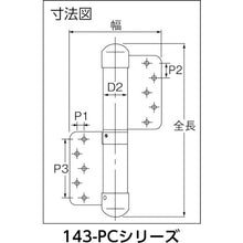 Load image into Gallery viewer, Auto Hinge  140LTPC  NITTO
