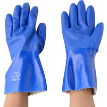 Load image into Gallery viewer, Antifreeze NBR Coated Brushed Back 100% Cotton Lined Gloves   1411-LL  ATOM
