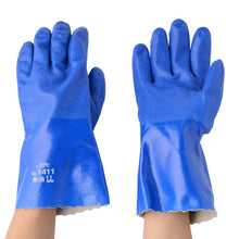 Load image into Gallery viewer, Antifreeze NBR Coated Brushed Back 100% Cotton Lined Gloves   1411-L  ATOM
